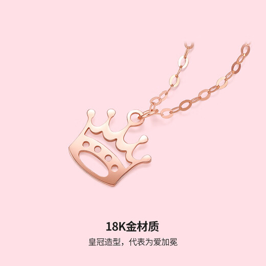 Saturday Fortune (ZLF) 18K gold necklace for women rose gold crown color gold pendant clavicle chain 42cm +3cm