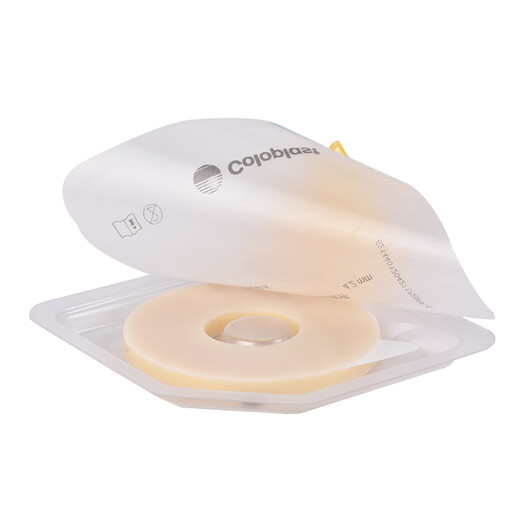 康乐保防漏贴环12030造口袋造瘘袋可塑贴环防漏圈硅胶圈造口护理附件 【10个/盒】12042可塑贴环4.2mm