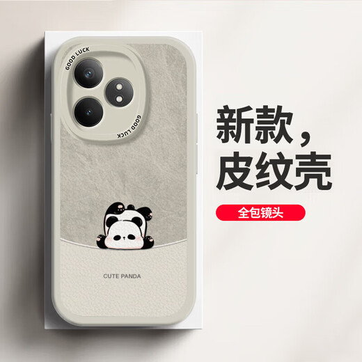 Hacker geeignet für Realme GTneo6/6se Handyhülle Realme All-Inclusive Anti-Fall neue Cartoon-Schutzhülle Silikon Leder Textur Softshell Panda Männer und Frauen Antikweiß umgekehrter Panda Weiß