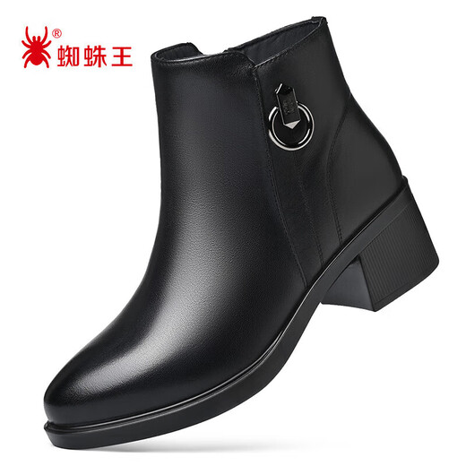 Spider King Women's Shoes Mom Cotton Shoes Women 2025 Winter Warm Plus Velvet Short Boots Middle-aged and Elderly Cotton Shoes Leather Shoes Women Black 38
