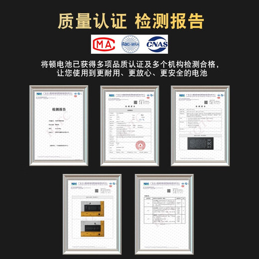 La marque Jiangton convient à la batterie Vivo X27 grande capacité. BBK convient à l'expansion de la carte de téléphone mobile VIVOX27A V1829A
