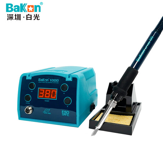 Bakon BK1000 white light 90W high frequency soldering station soldering iron set adjustable temperature electric soldering station 1 year maintenance
