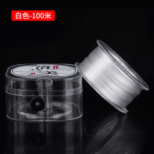 Luo Lanmei imported high-end beaded elastic cord crystal bracelet special rope wear-resistant toy beaded bracelet white