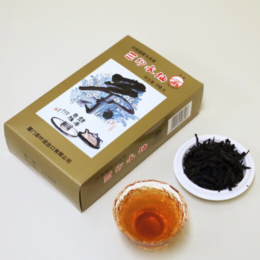 海堤中茶三印水仙茶叶 岩茶福建乌龙茶盒装 XT809二级 110g*4盒