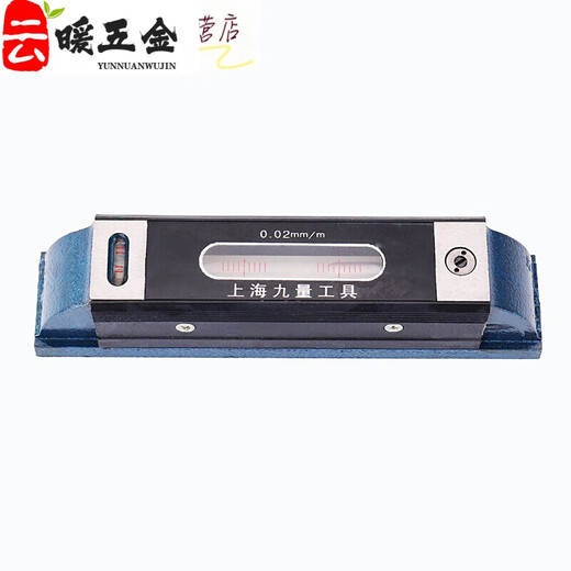 Shantou Lincun Liouba frame level 300mm high precision 0.02 fitter Wanyou strip level precision Wanyou duralumin strip level 100
