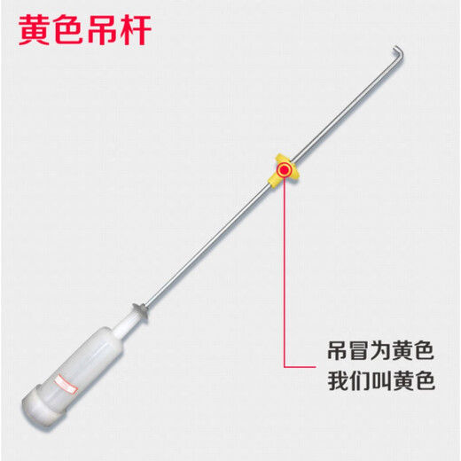 It is suitable for Haier washing machine XQB72-M12588-S12688-S12588-M12688 boom damping spring