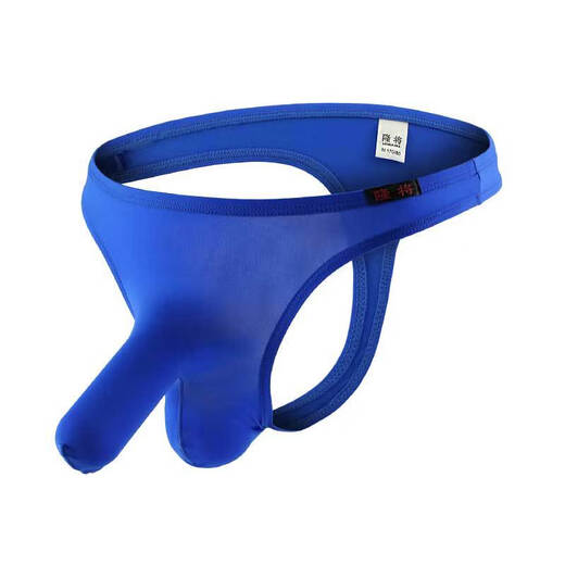 Pleasing underwear for men with empty back and exposed arms, sexy thong, comfortable ice silk gun bullets separated translucent men's S white