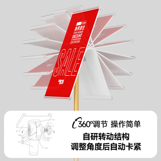 Love display narrow edge sign A4 vertical sign guide sign vertical display stand shopping mall hospital floor notice billboard guide sign A4 black universal horizontal and vertical * including base plate + panel