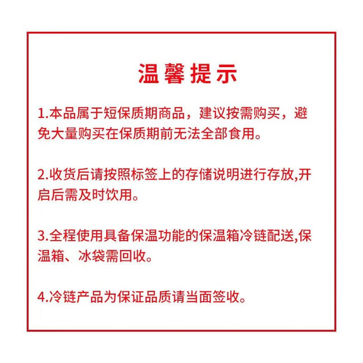 President President sour cream 150g box fermented cream ready-to-eat salad breakfast spread cream