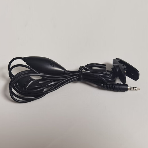 INMARSAT maritime Tiantong Ouxing satellite phone headset original headset maritime second generation headset