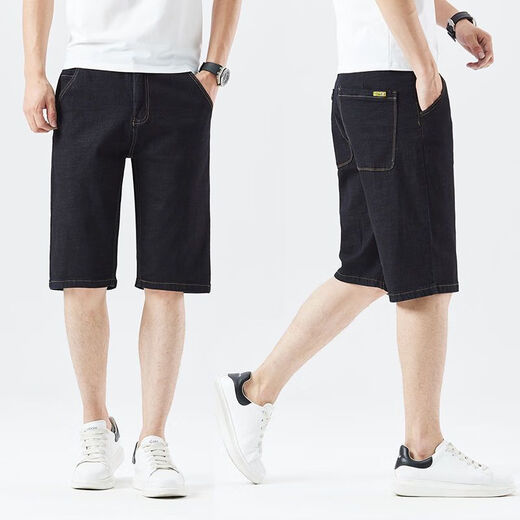 Пляжные брюки Lanfulun, мужские летние большие брюки, свободные эластичные джинсовые шорты очень большого размера, мужские брюки-четверти, свободные толстые средние брюки 1389, черная эластичная талия, талия 30, талия 2 фута 3