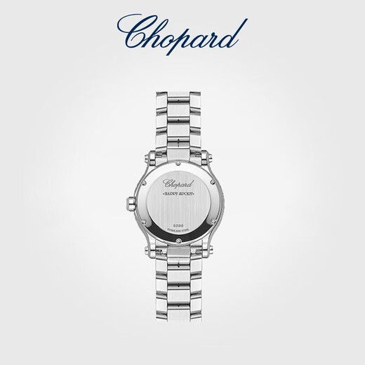 Chopard Quartz Watch Diamond Swiss Watch Women's Blue Dial Stainless Steel New Year's Gift