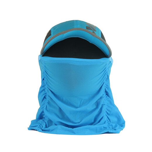 WEFOX Weihu Outdoor Anti-snatch Fishing Hat with Face Mask Scarf Covering Face and Neck Breathable Anti-mosquito Hat Khaki