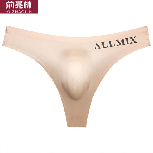 Yu Zhaolin (YUZHAOLIN) T-string low-waist U-convex elastic tight sexy men's T-underwear one-piece ice silk seamless buttocks exposed sports and fitness men's DZ ice silk black one XL