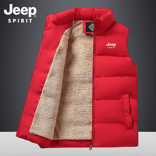 JEEP SPIRIT gilet gilet rembourré en coton pour hommes gilet d'automne et d'hiver pour hommes gilet thermique épaissi décontracté veste coupe-vent d'extérieur en coton pour hommes 683 bleu XL