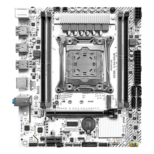Jingyue X99 Motherboard CPU-Set