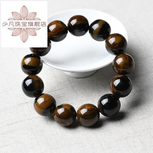Shaofan Burmese amber bead bracelet original stone cave beeswax demon flower root amber bracelet amber Buddha bead hand decoration for men and women Myanmar Burmese amber bracelet 20mm pull 0g