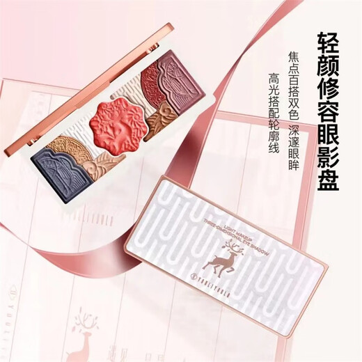 YOULI YOULA's Valentine's Day gift for your girlfriend and wife, lipstick gift box, cosmetics complete set, practical birthday gift, Yi Lu You Zhenqing 21-piece set, high-end gift box