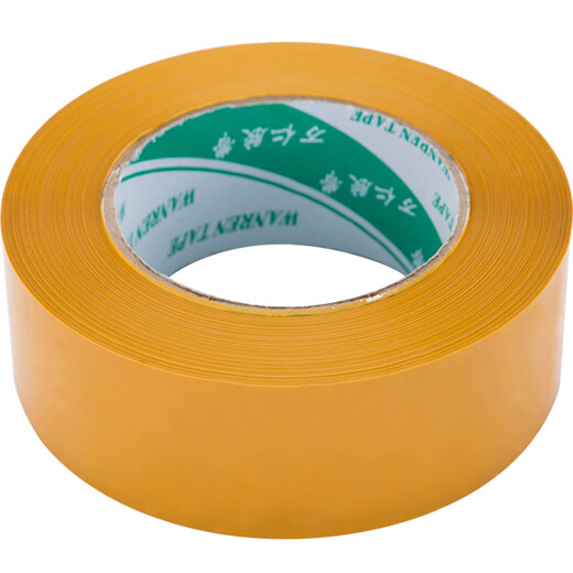 
Yellow beige box sealing tape express packaging wide transparent tape sealing packaging tape large roll tape wholesale Pure beige 4.8 width 2.0 thickness 12048
