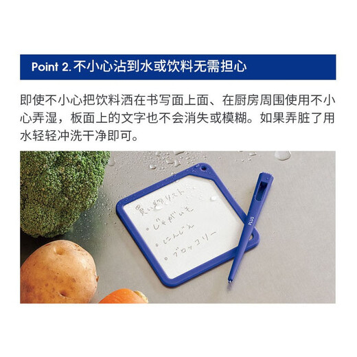 PLUS Writing Magic Weiches magnetisches Pad Kaire Umweltfreundliches Schreib-Whiteboard Soft Pad Tragbare Schreibtafel Leuchtendes Orange-Quadrat