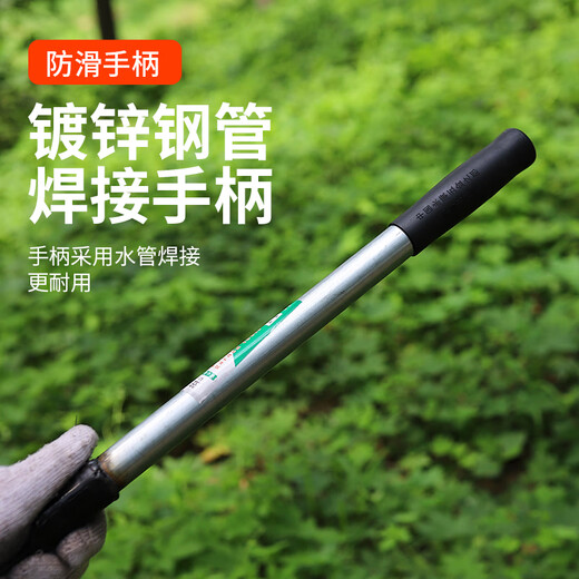 Li Nong household welding hatchet with extended iron handle light water pipe sickle lawn mower outdoor long handle hook knife
