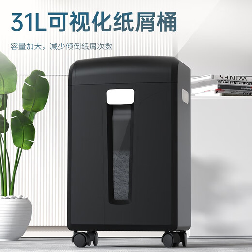 Deli Commercial Office Upgrade 120 Minutes Continuous Shredding of 16 Sheets at a Time Large Business Shredder Home Large Throughput Long Time Level 4 Shredding Cards/CDs 27258