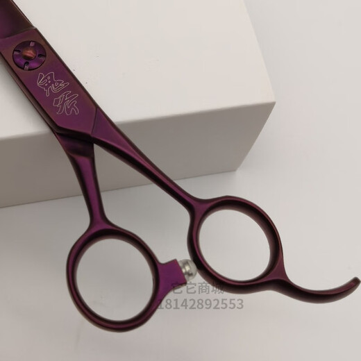 TAATAA Ghost Ax Professional Pet Grooming Fine Trimmer Colored Small Direct Cut Titanium Magnesium Alloy Ultra Light Fine Trim Titanium Magnesium Black