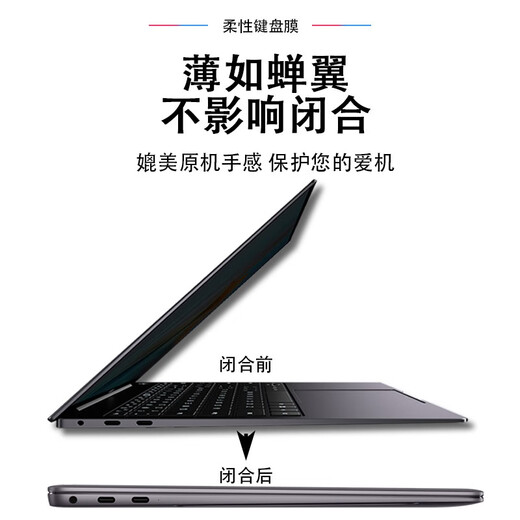 Libro Mágico de Honor Luwu 2026