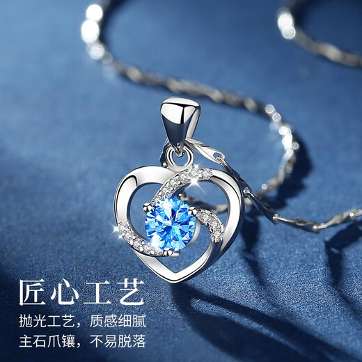MZMZ Brand Eternal Heart Platinum Necklace Women's PT950 Moissanite Platinum Birthday Anniversary Gift for Girlfriend Ten Warehouses Nationwide/Next Day Delivery Light Luxury Style-Inlaid with Ocean Heart Topaz
