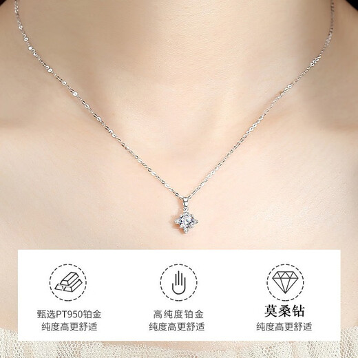 MZMZ eight-pointed star platinum necklace PT950 clavicle chain platinum moissanite diamond birthday anniversary gift for girlfriend Platinum eight-pointed star necklace-moissanite diamond