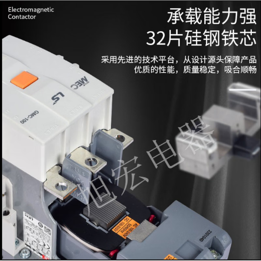 AC-Schütz 125 150 180 220 300 400 600 800 1260 AC/DC100-240V GMC-100