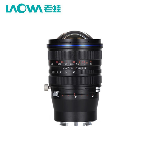 LAOWA 15mmF4.5 full-frame wide-angle tilt-shift lens L mount red ring