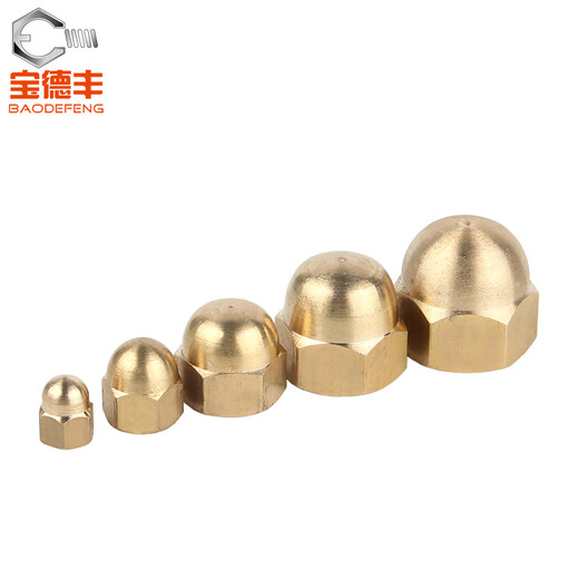 Baodefeng copper cap nut cap nut copper screw cap cap nut decorative cap national standard standard parts M3 10 pieces