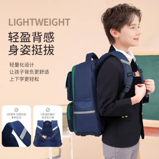 Mars Dragon 2023 new school bag for primary school boys and girls in grades 1, 3 to 6, lightweight, large-capacity, burden-reducing children's backpack, sapphire blue and green (鎹 astronaut pendant + watch), small size 1-2 grades