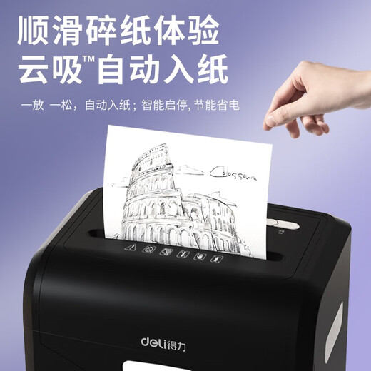 Deli Commercial Office Upgrade 120 Minutes Continuous Shredding of 16 Sheets at a Time Large Business Shredder Home Large Throughput Long Time Level 4 Shredding Cards/CDs 27258