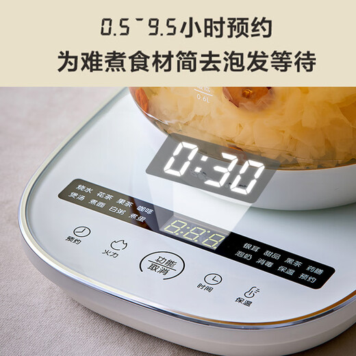 Bear health kettle multi-function tea maker household fully automatic kettle thickened glass electric kettle microcomputer flower tea kettle insulation kettle with filter 1.8L 1.8L multi-stage insulation YSH-D18F1