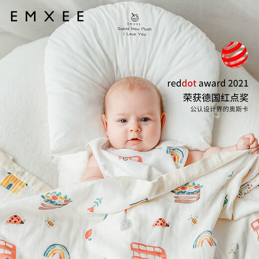 EMXEE baby shaping pillow, newborn baby anti-jump comfort pillow, correcting head shape, spring and summer seasons, 0-1 years old, space shaping pillow