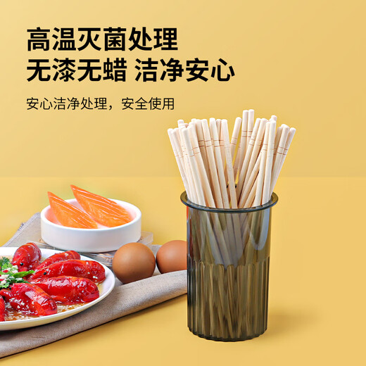 Made in Tokyo, disposable chopsticks, individually packaged food-grade bamboo chopsticks, household barbecue and camping convenience chopsticks, 180 pairs
