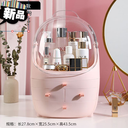 Cosmetic storage box for delicate lipstick and skin care products, dust-proof, covered, high-end storage rack box, drawer type, fat model, ivory white, large size with mirror