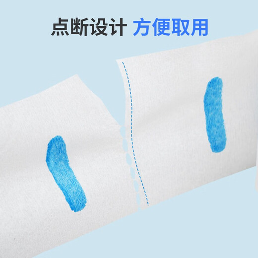 Yijan (yijan) barber neck scarf paper, special neck protector paper for hair salon, disposable anti-breakage hair scarf paper hairdressing tool YP36