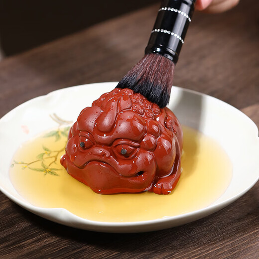 Gold inlaid jade Yixing purple sand tea pet, hand-carved tea set accessories, tea tray and tea table ornaments, three-legged Ruyi Golden Toad