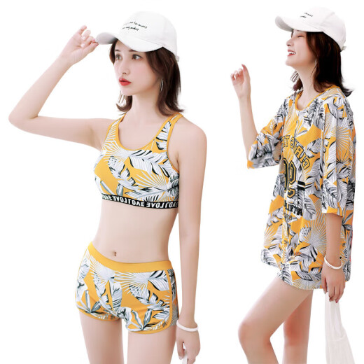 Youyou Swimsuit Women's Hot Spring Split Three-piece Suit Conservative Belly Covering Slimming Swimsuit 105504BF Yellow XL