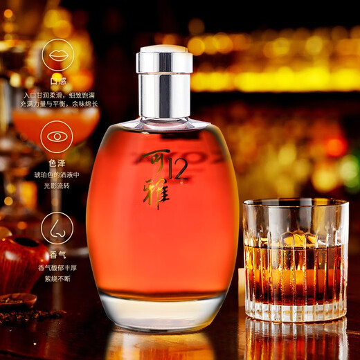 张裕桶藏12年可雅XO白兰地洋酒单支礼盒装带手提袋700ml高档宴会送礼 700mL 1瓶 700ml