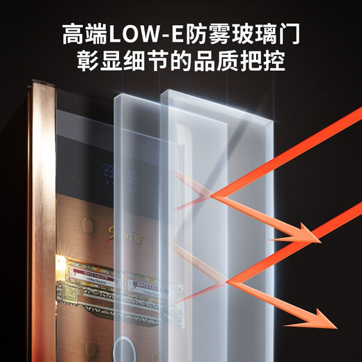 SILIWERE Cigar Cabinet Constant Temperature and Humidity Cigar Cabinet Cigar Cabinet Home Customized Solid Wood Cigar Cabinet Cigar Room 1650H LCD WIFI Premium Edition 165L Constant Temperature and Humidity