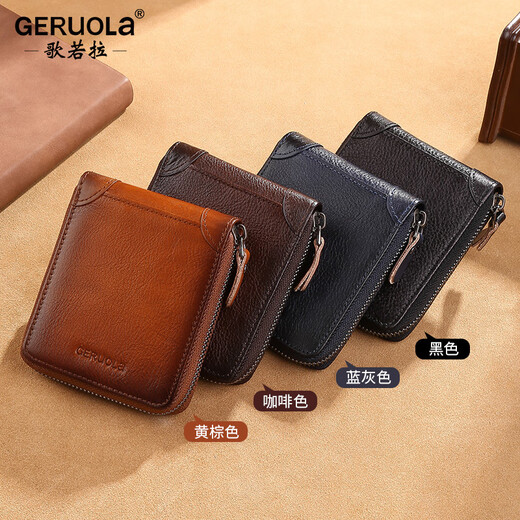 GERUOLA Men's Wallet Genuine Leather Short Zipper Multifunctional Wallet 2025 New Cowhide Large Capacity Wallet Card Case Integrated Yellow Brown (First Layer Cowhide) Anti-Theft Brush