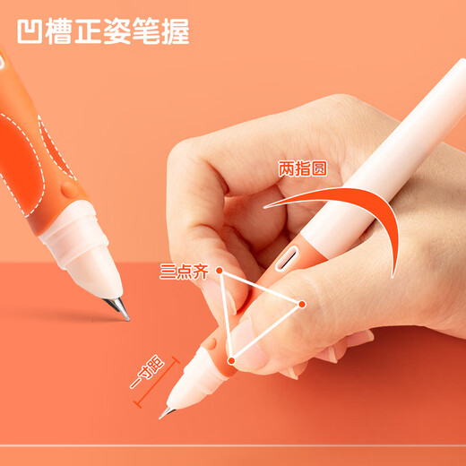 M&G Stationery Excellent Grip Thermal Erasable Crystal Blue Positive Pen Set (pen*3, pen moisturizer, 3.4 caliber ink bag*3) Winter Holiday Writing Pen HAFP2152 Powder Rod