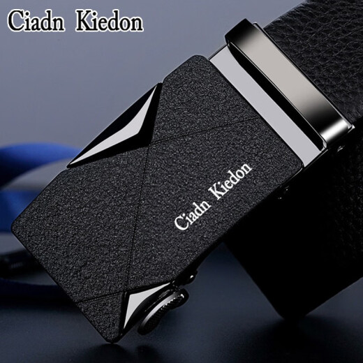 CiadnKiedon belt men's automatic buckle first-layer cowhide leather belt men's business casual fashion youth pants belt belt gift set (two buckles + one belt)