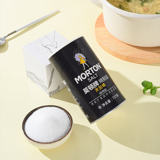 MORTON refined salt 737g, non-iodized, iodized-free table salt, household cooking seasoning, refined table salt