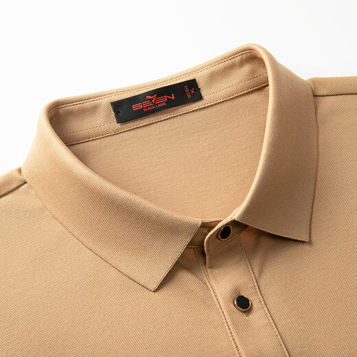 Qipai short-sleeved men's polo shirt summer thin fashionable casual lapel versatile shirt 3A antibacterial 1JH707 apricot L (175)