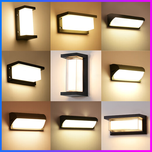 Micro outdoor wall lamp waterproof aisle stair courtyard door outdoor led super bright waterproof lamp balcony bathroom wall lamp I large black 50W white light